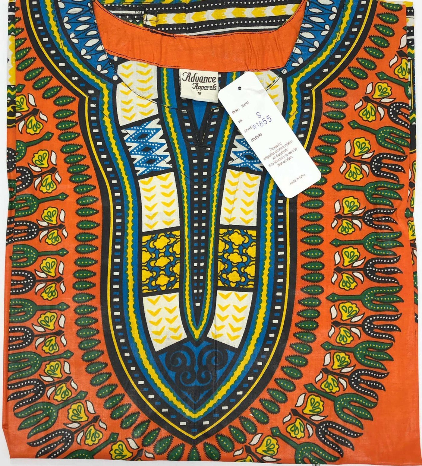 Sleeveless Dashiki 1853  - Advance Apparels Inc